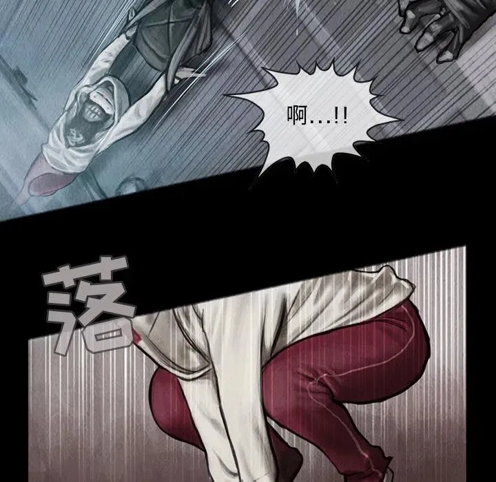 3 第38页