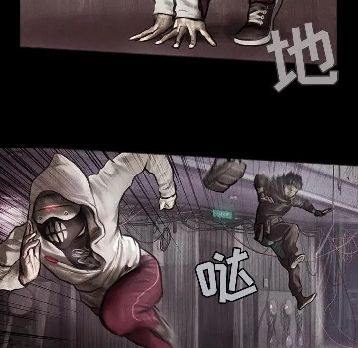 3 第39页