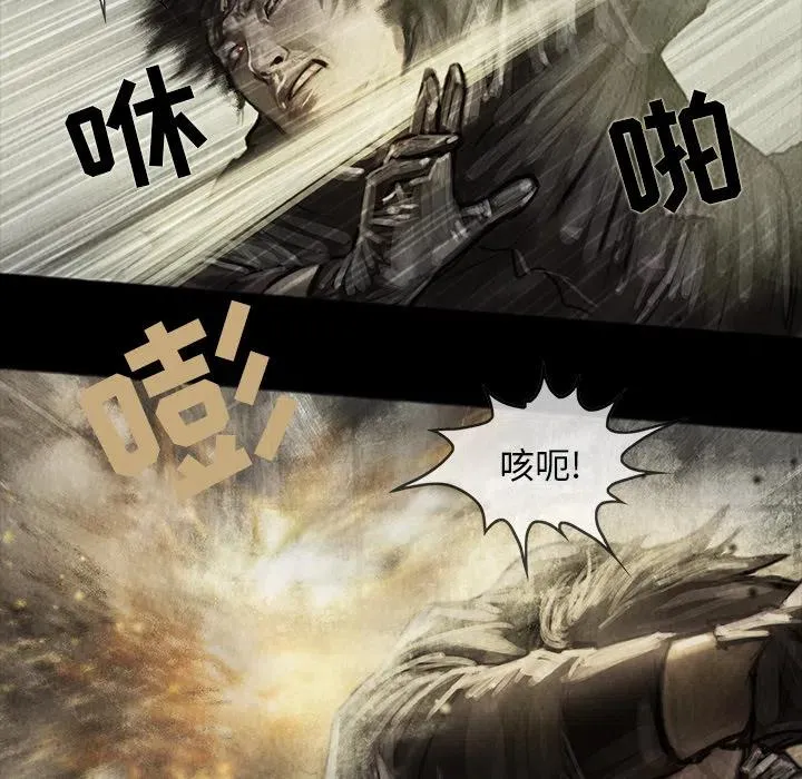 3 第44页