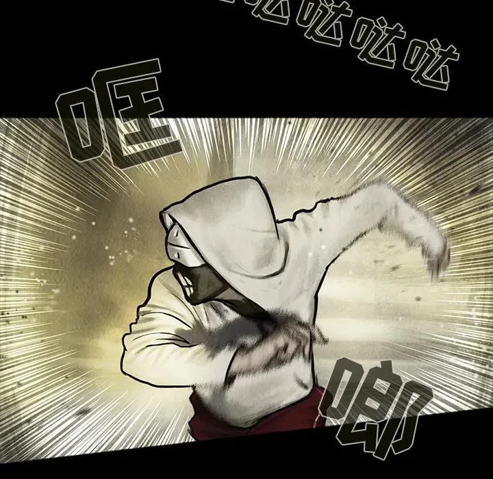 3 第47页