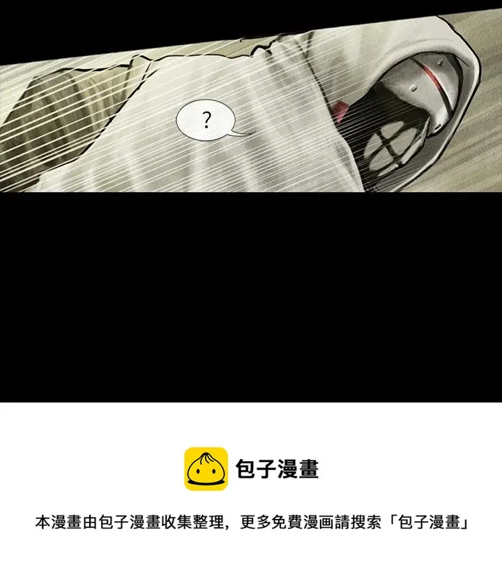 3 第48页