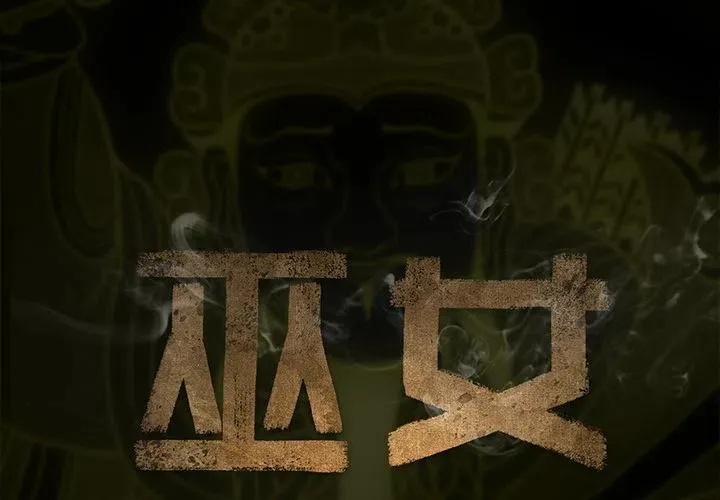 4 第2页