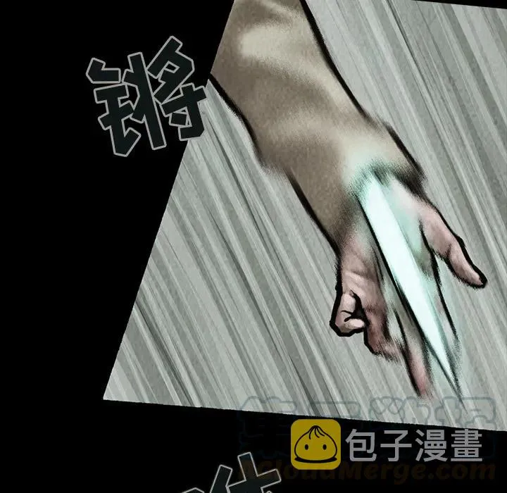 4 第13页