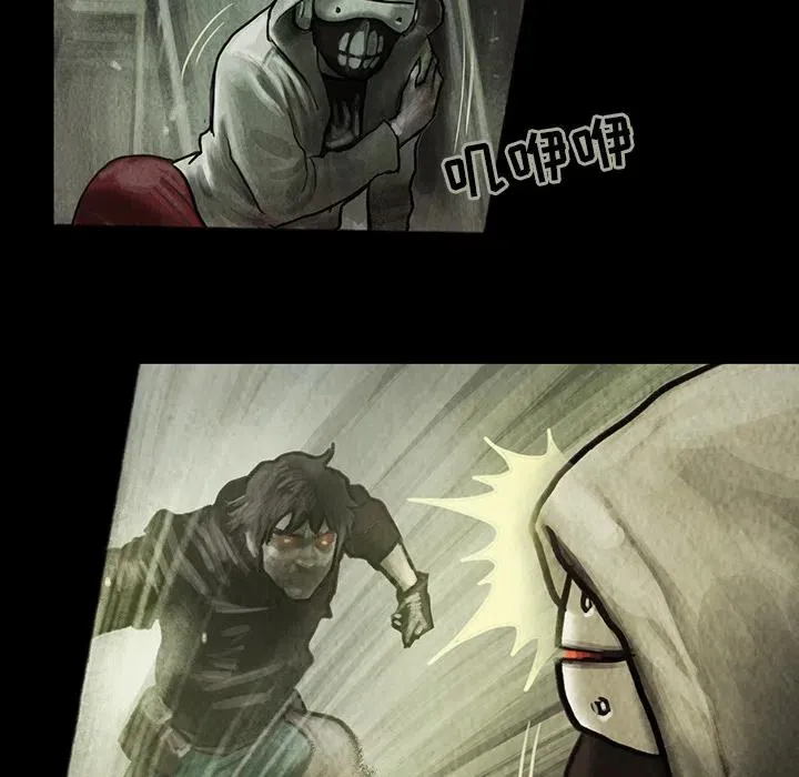 4 第21页