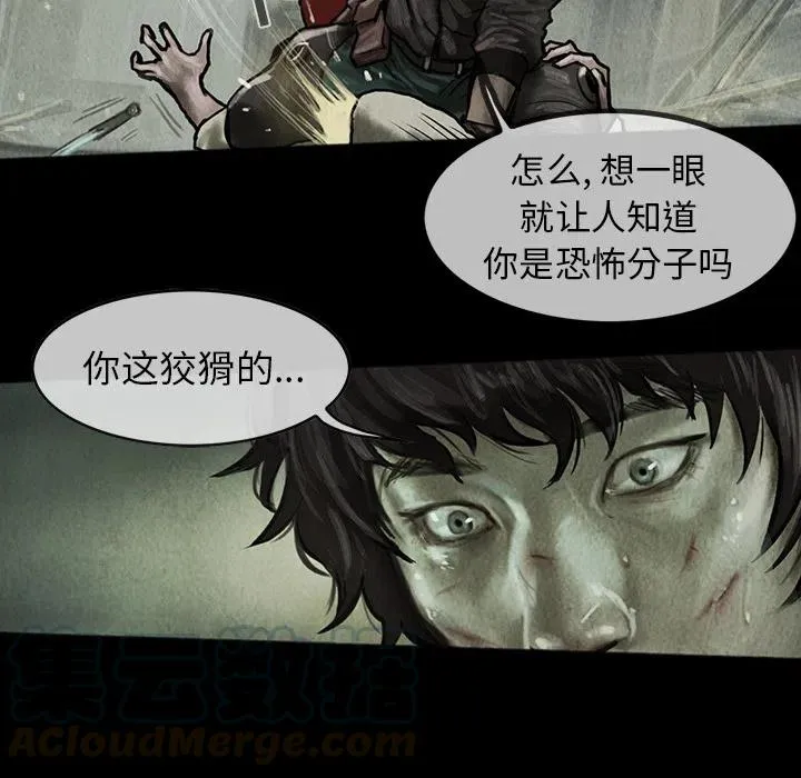 4 第25页