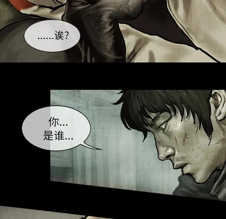 4 第27页