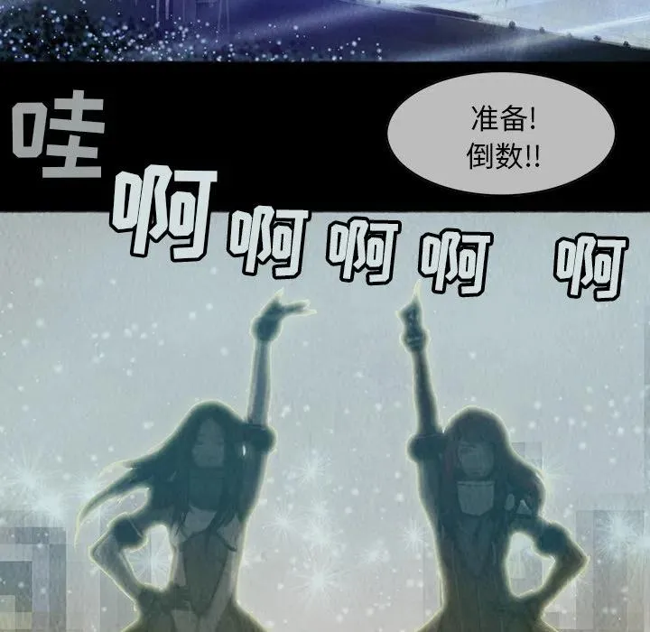 4 第29页