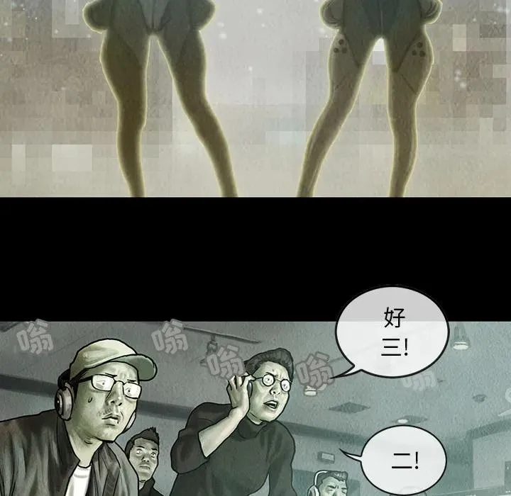 4 第30页