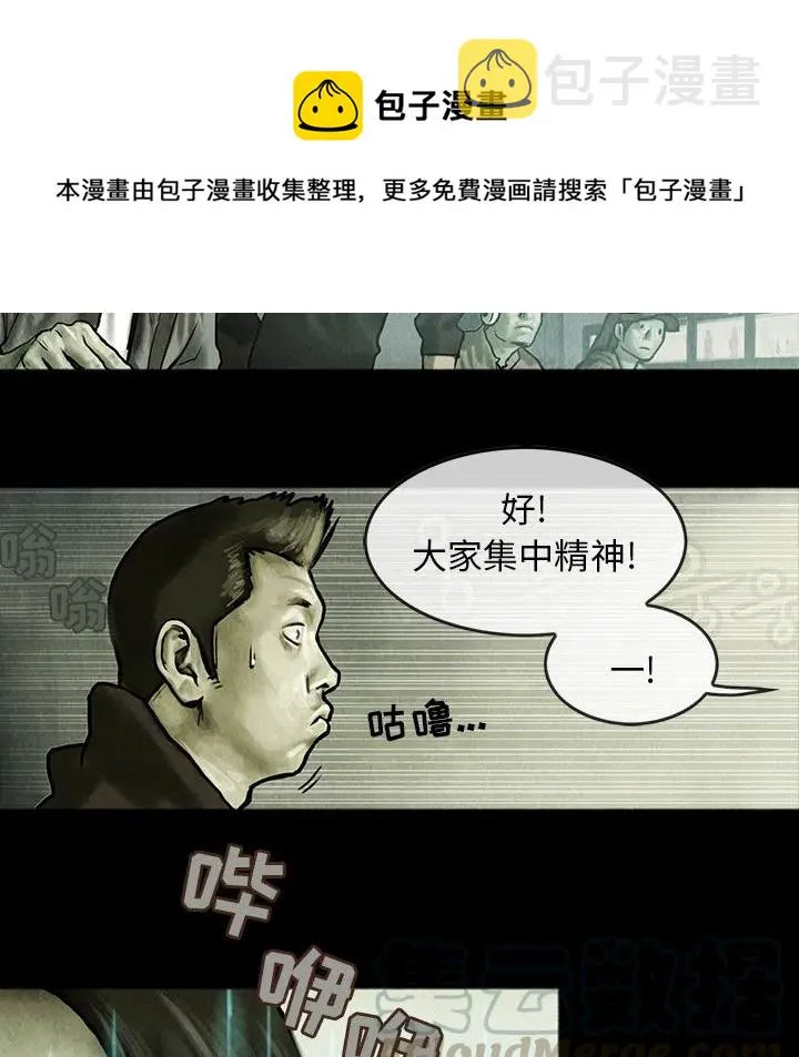4 第31页