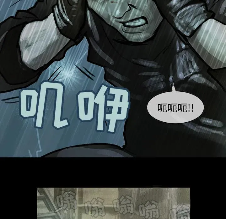4 第39页