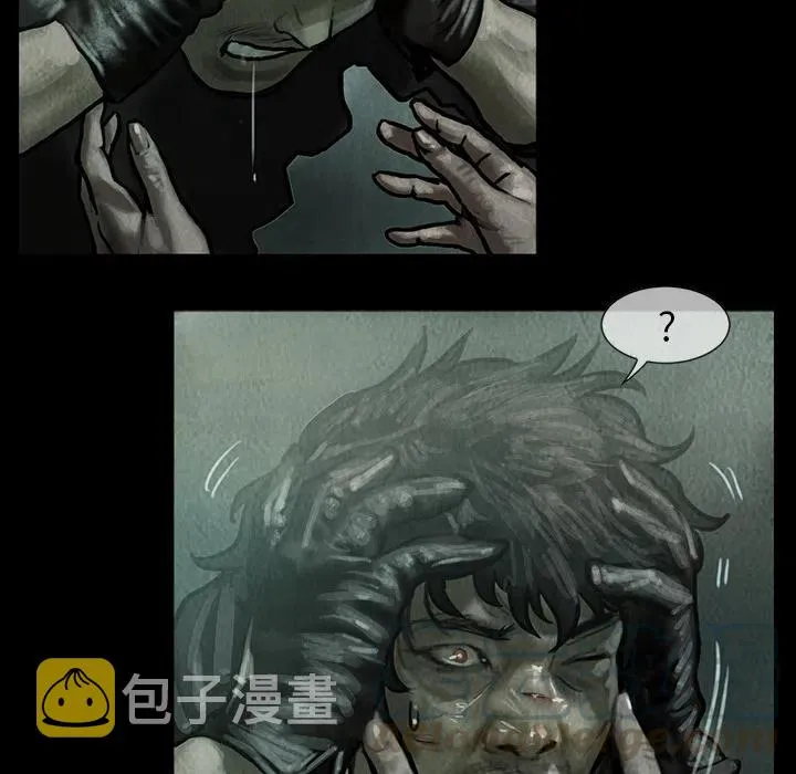 4 第43页