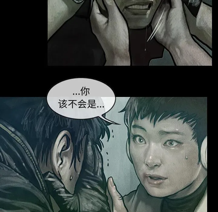 4 第44页