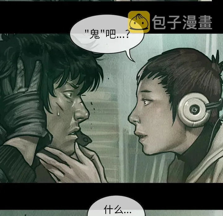 4 第45页