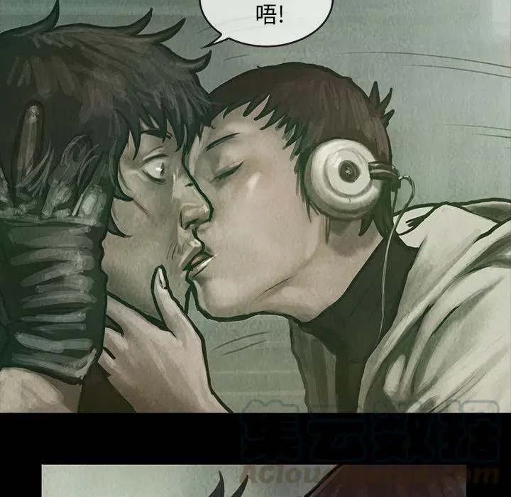 4 第46页