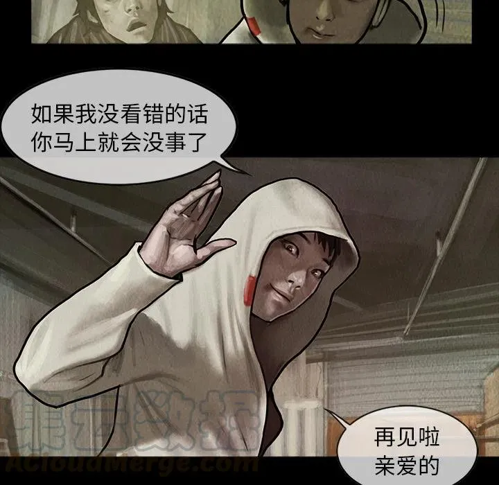 4 第49页