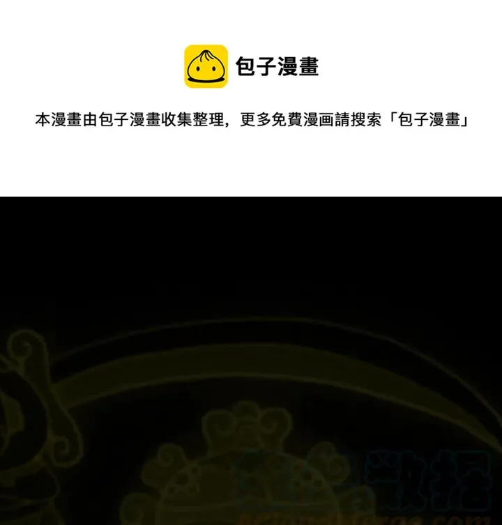 5 第1页