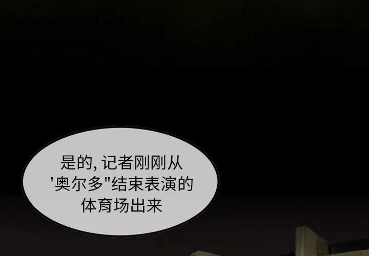 5 第4页