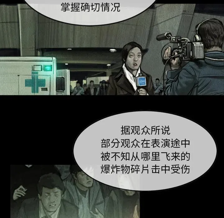 5 第6页