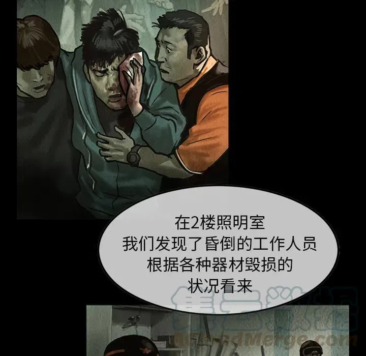 5 第7页