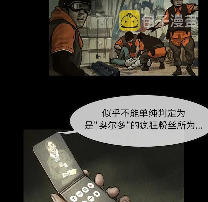 5 第8页