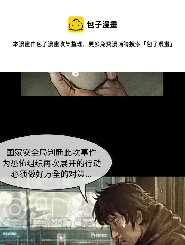 5 第9页