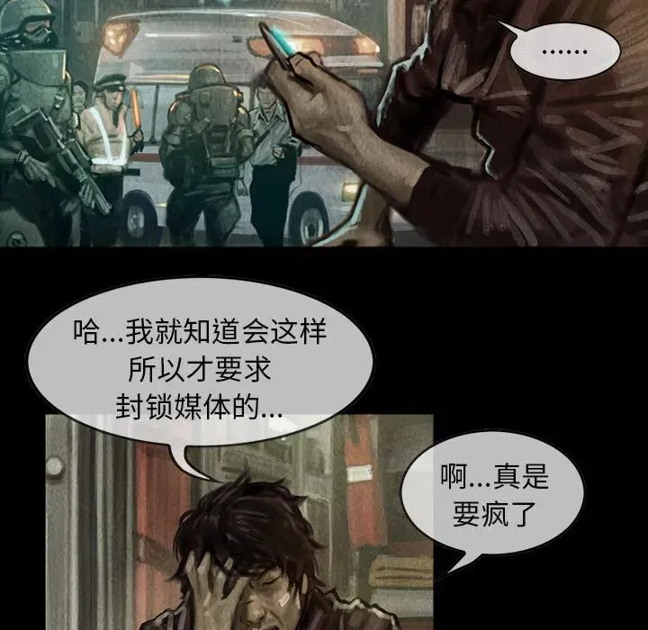 5 第10页