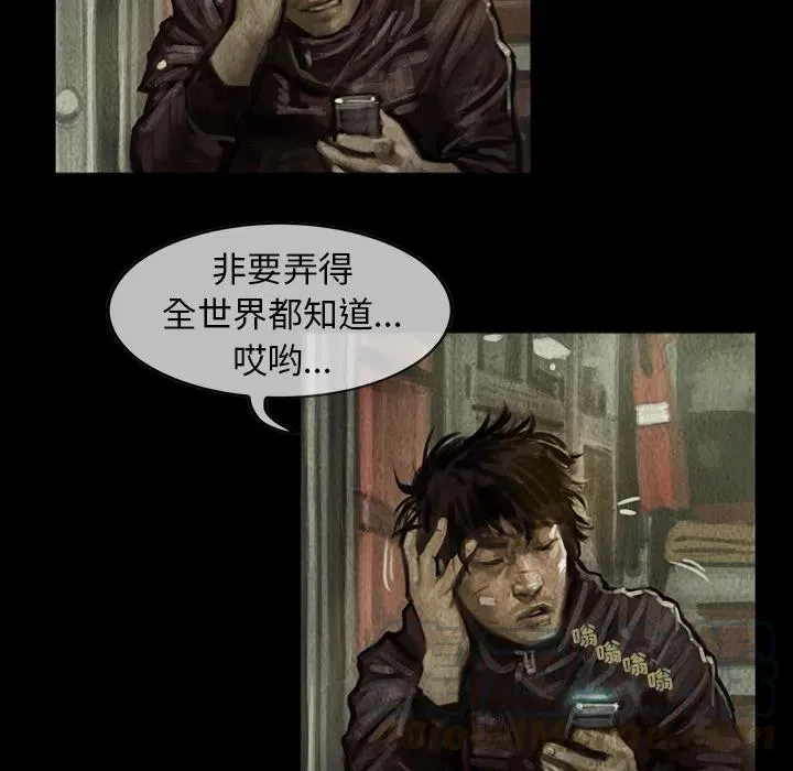 5 第11页