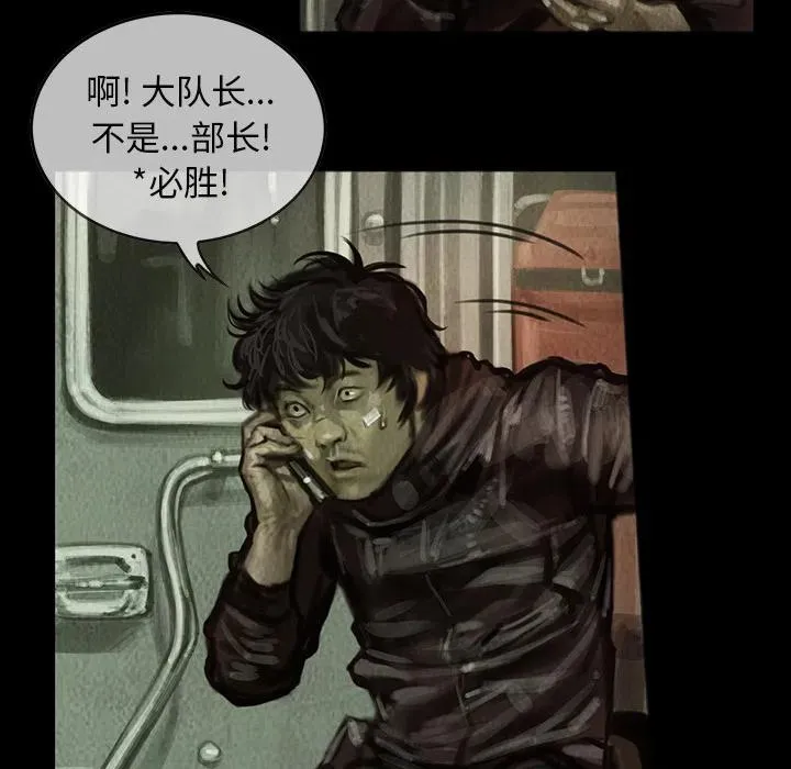 5 第12页