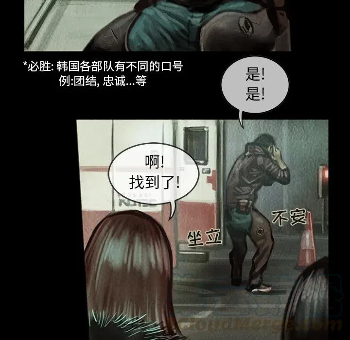 5 第13页