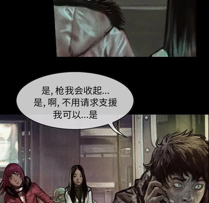 5 第14页
