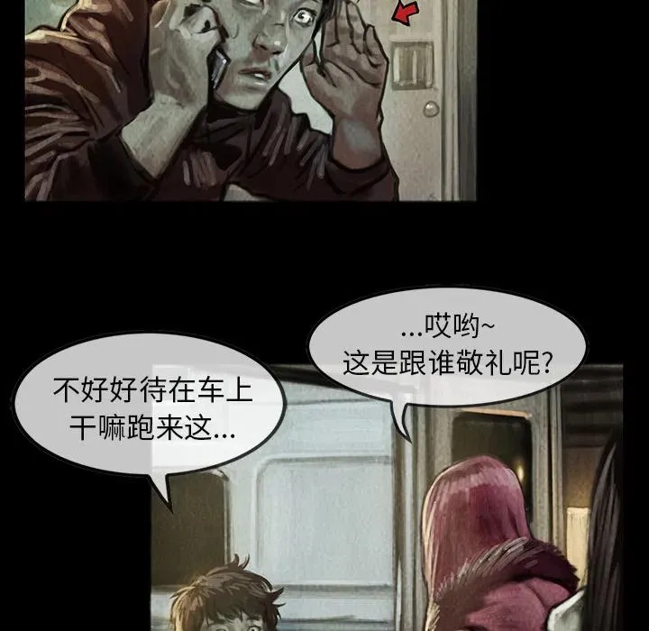 5 第16页