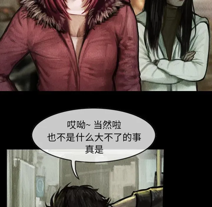 5 第18页