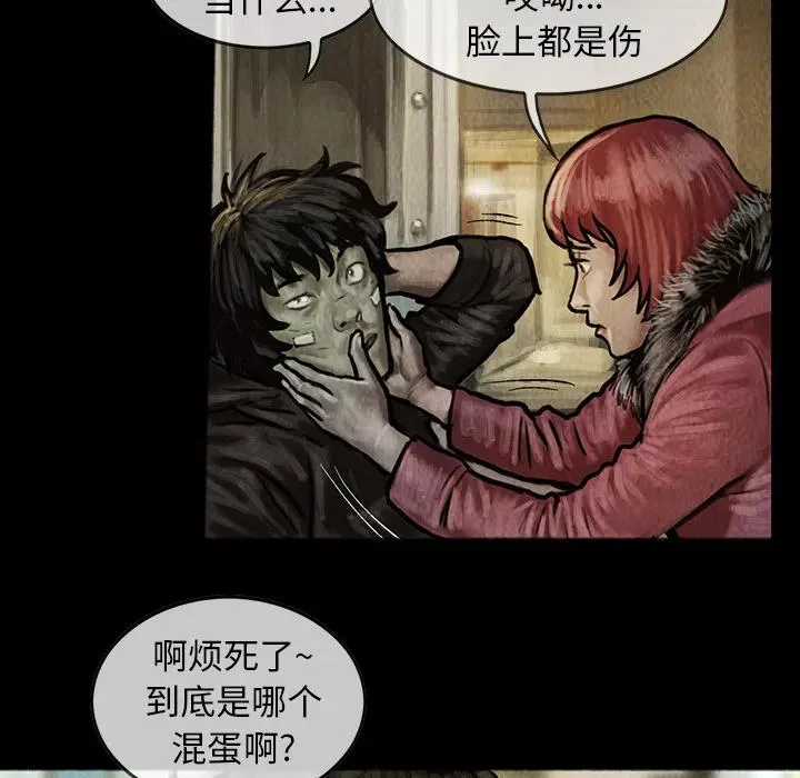 5 第20页