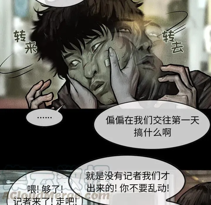 5 第21页