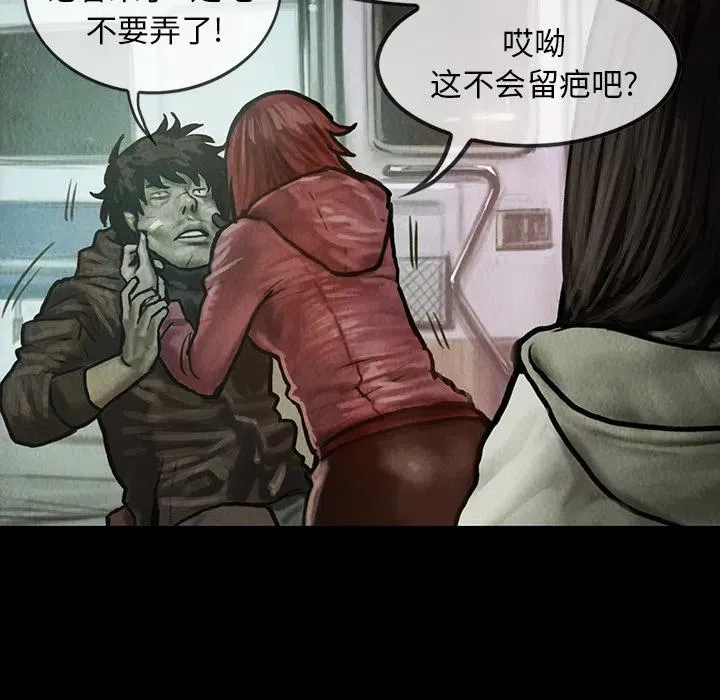 5 第22页