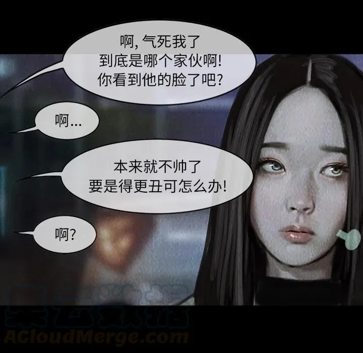 5 第23页