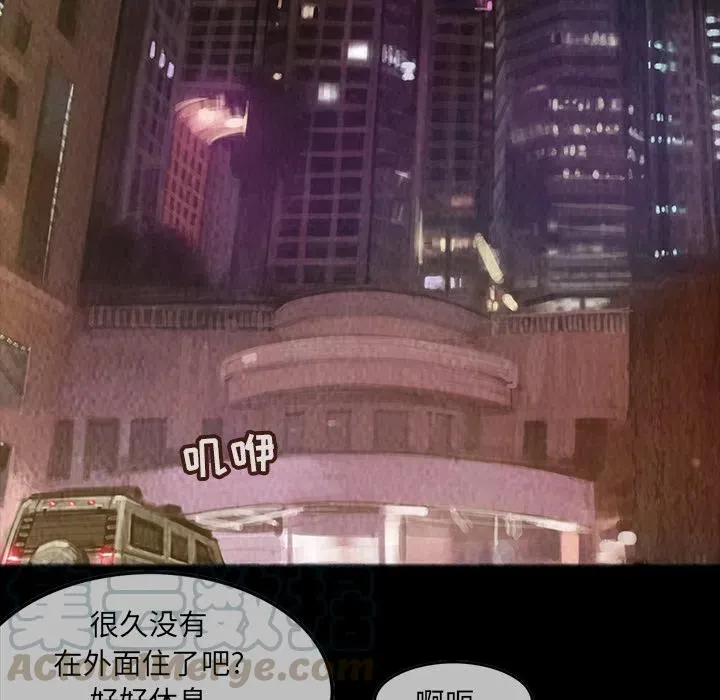 5 第25页
