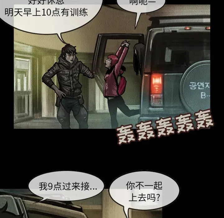 5 第26页