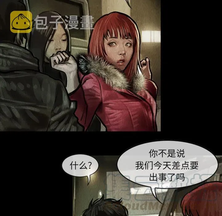 5 第27页