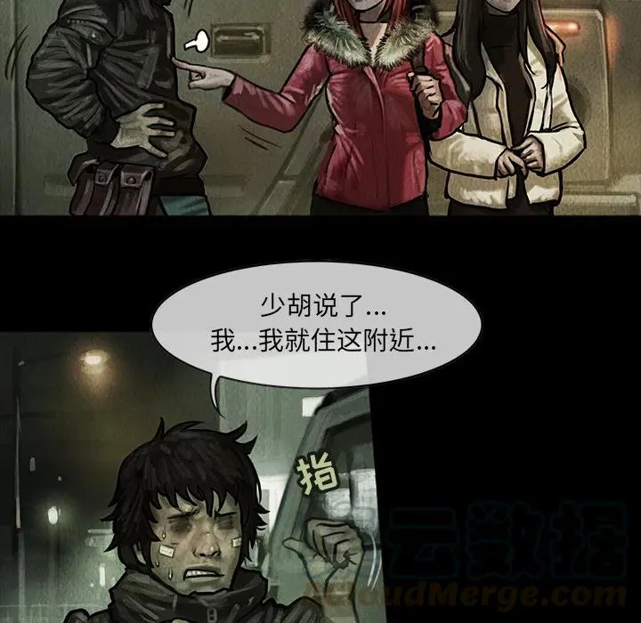 5 第29页