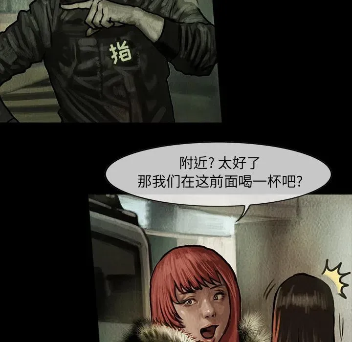 5 第30页