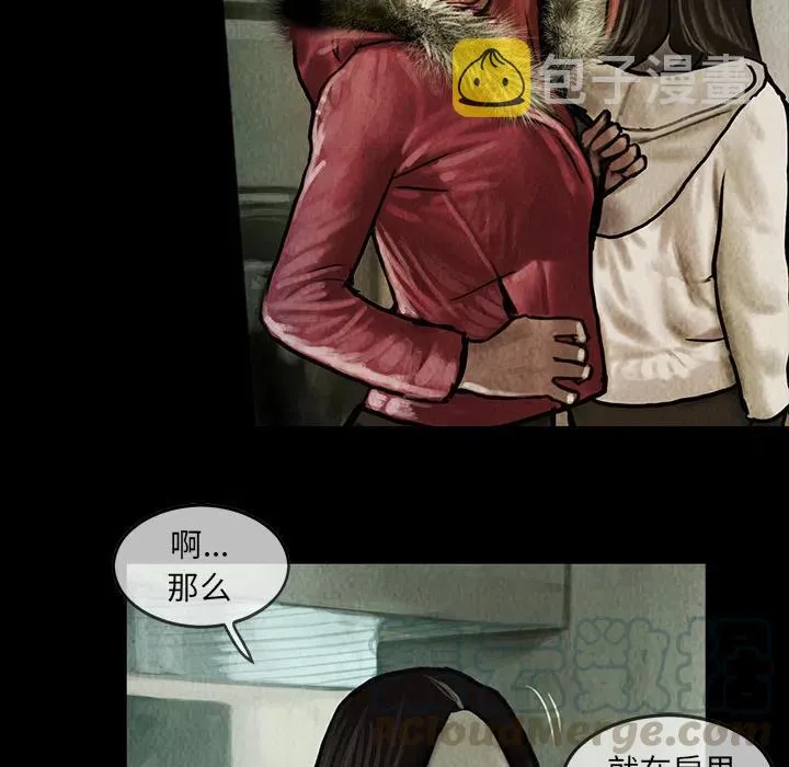 5 第31页