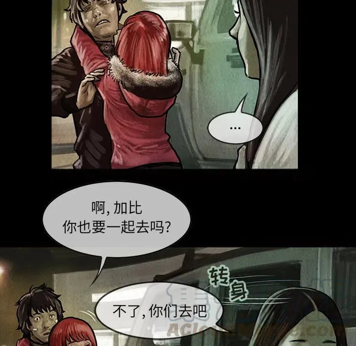 5 第33页