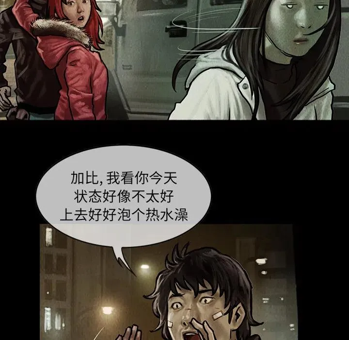 5 第34页