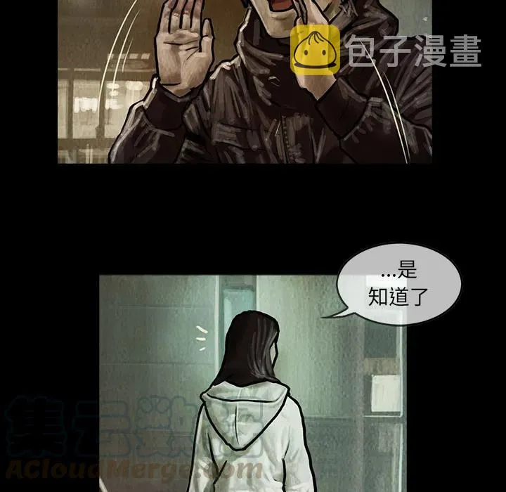 5 第35页