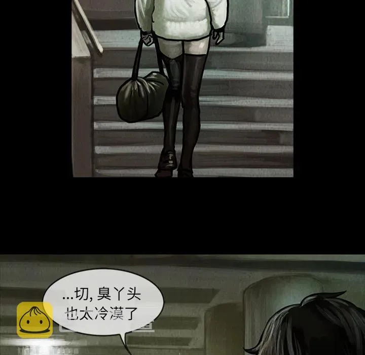 5 第36页
