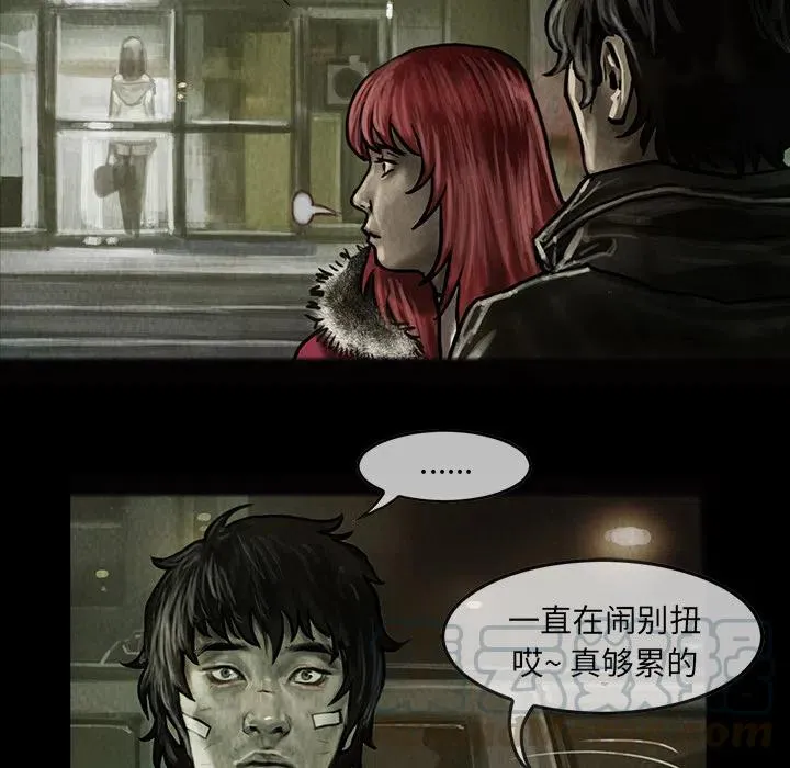 5 第37页