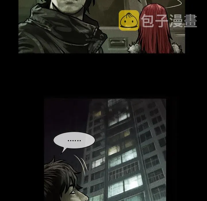 5 第38页