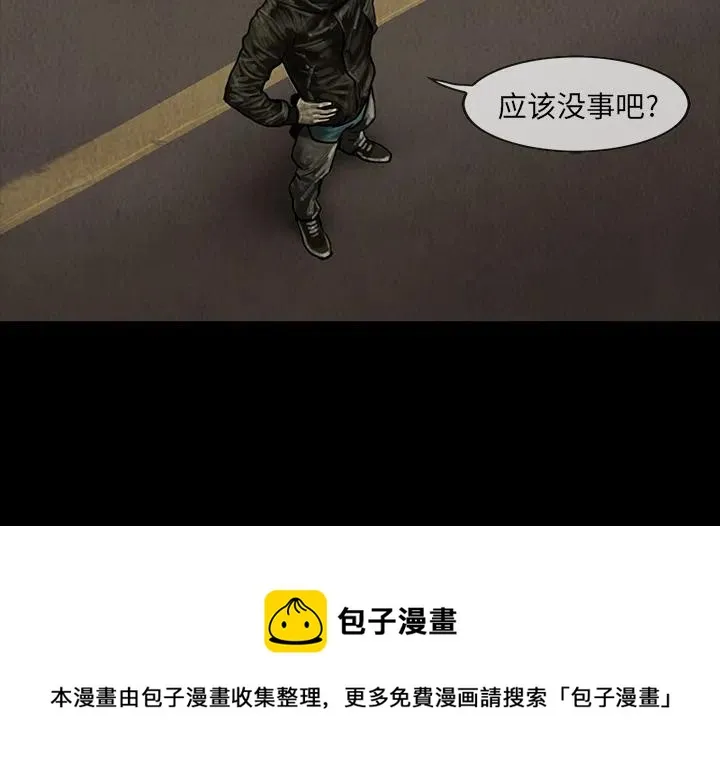 5 第40页