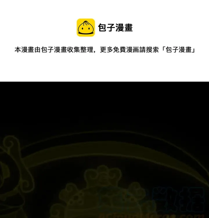 6 第1页